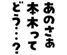 597465188