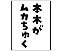 597465194