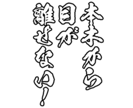 597465203