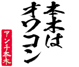 597465219