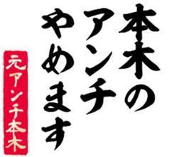 597465221