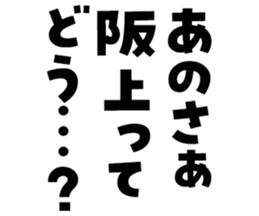 597465268