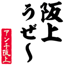 597465269