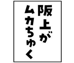 597465274