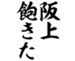 597465281