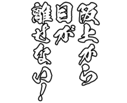 597465283