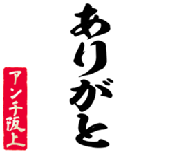 597465287