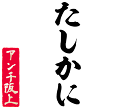 597465289