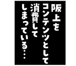 597465298