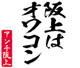 597465299
