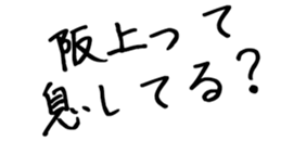 597465300
