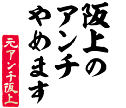 597465301