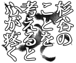 597465347