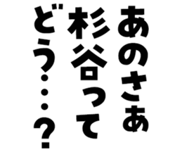 597465348