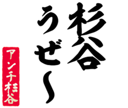 597465349
