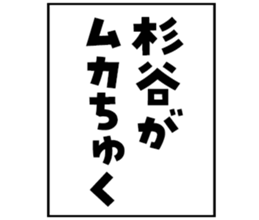 597465354