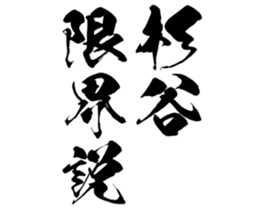 597465359
