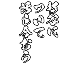 597465360