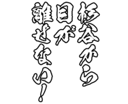 597465363
