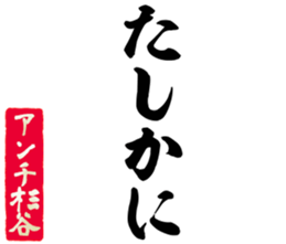 597465369