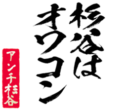 597465379