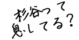 597465380