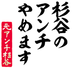 597465381