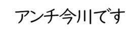 597465384
