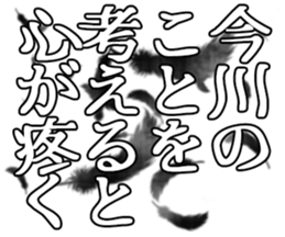 597465387