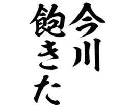597465401
