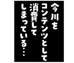 597465418