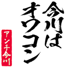 597465419