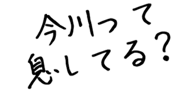 597465420