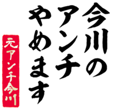 597465421