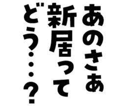 597465428