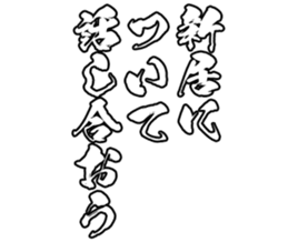 597465440