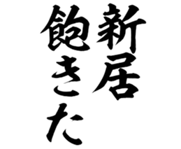 597465441