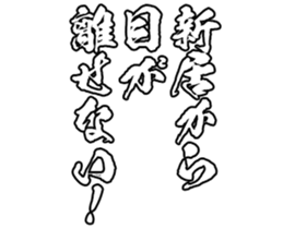 597465443