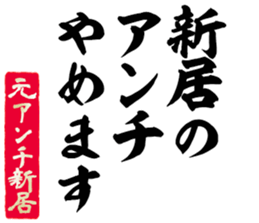 597465461