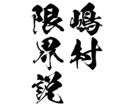 597465479