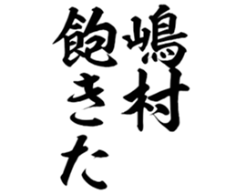 597465481