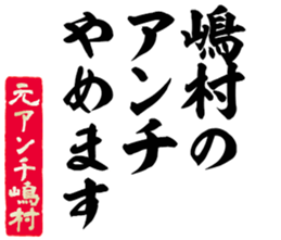 597465501