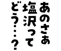 597465508