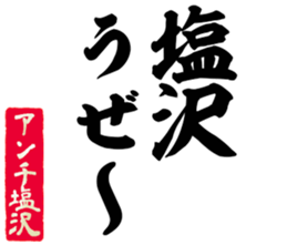 597465509
