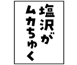 597465514