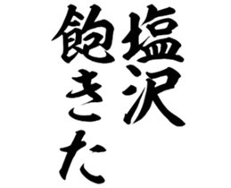 597465521