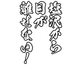 597465523