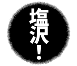 597465524