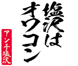 597465539