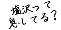 597465540